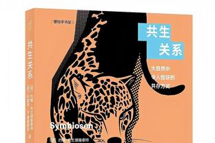 BBR晒MVP概率前五：约基奇77.8%断档领先 哈利伯顿4.5%第三